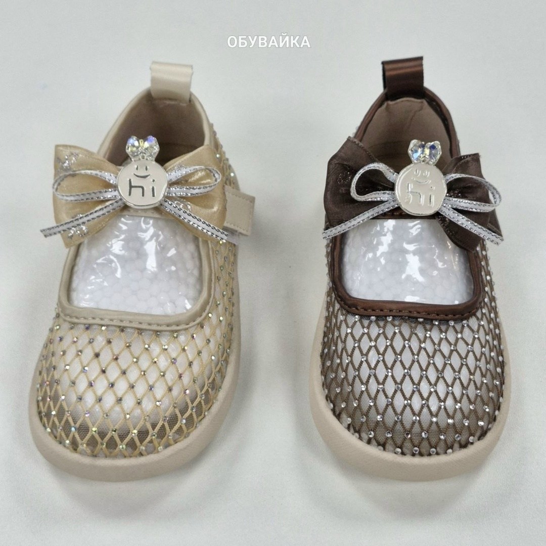 детские сандалии,босоножки для малышей,сандалии для малыша,сандалии,сандалии для детей