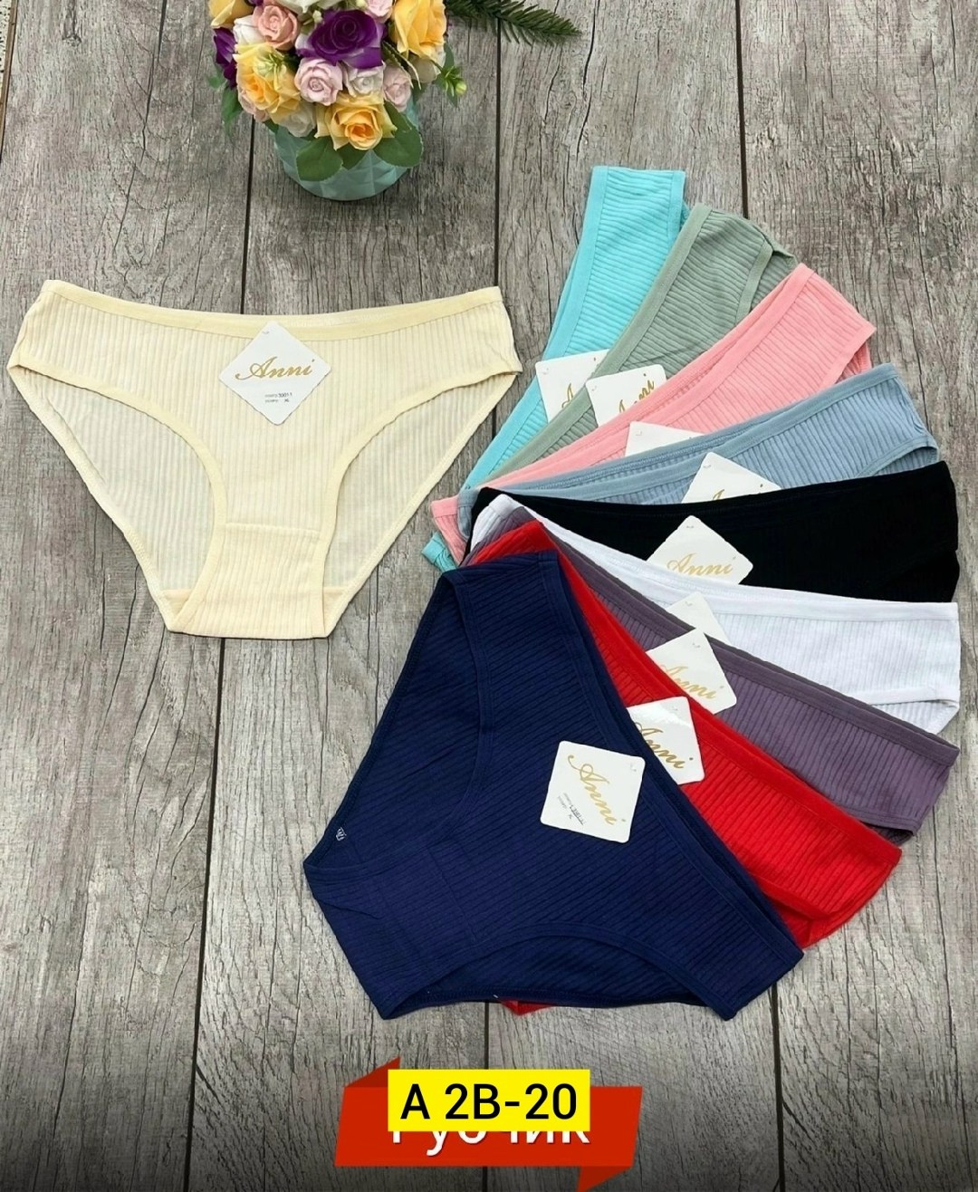 трусы женские 5 шт,трусы женские 7 шт,женская трусы,трусы для женщин,трусы женски