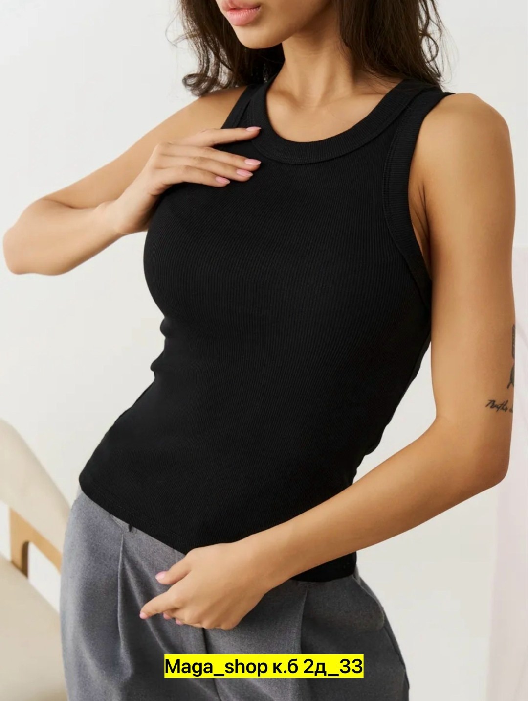 женская майка,майка базовая бельевая в рубчик топ,топ майка,женская базовая майка,майки с