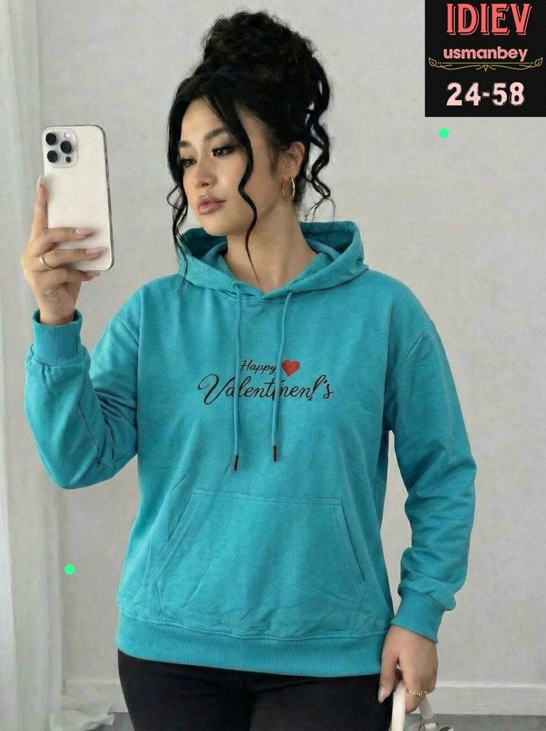 женская толстовка,женская кофта,модная толстовка,кофта толстовка,толстовка