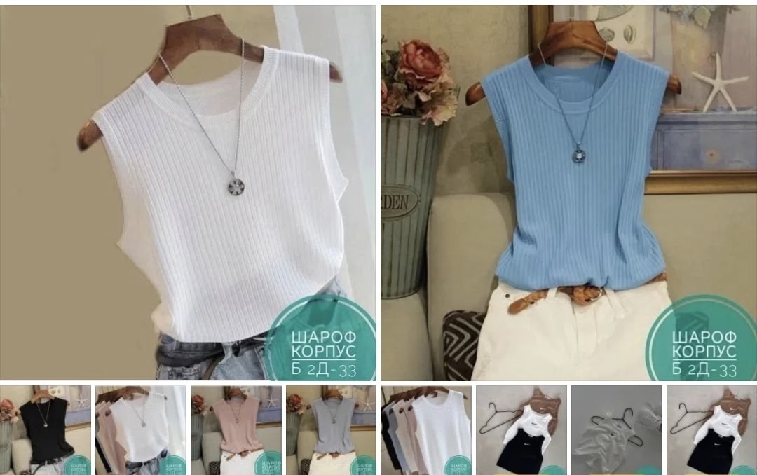 женская базовая майка,одежда комплект,кроп топ,спортивная одежда для женщин,майка топ