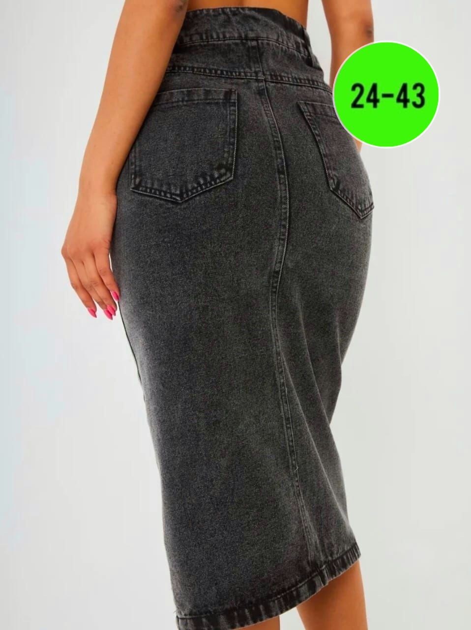 юбка джинсовая,юбка джинс,юбка джинсовая миди с разрезам,джинсовая юбка миди с разрезом спереди,юбка джинсовая женская