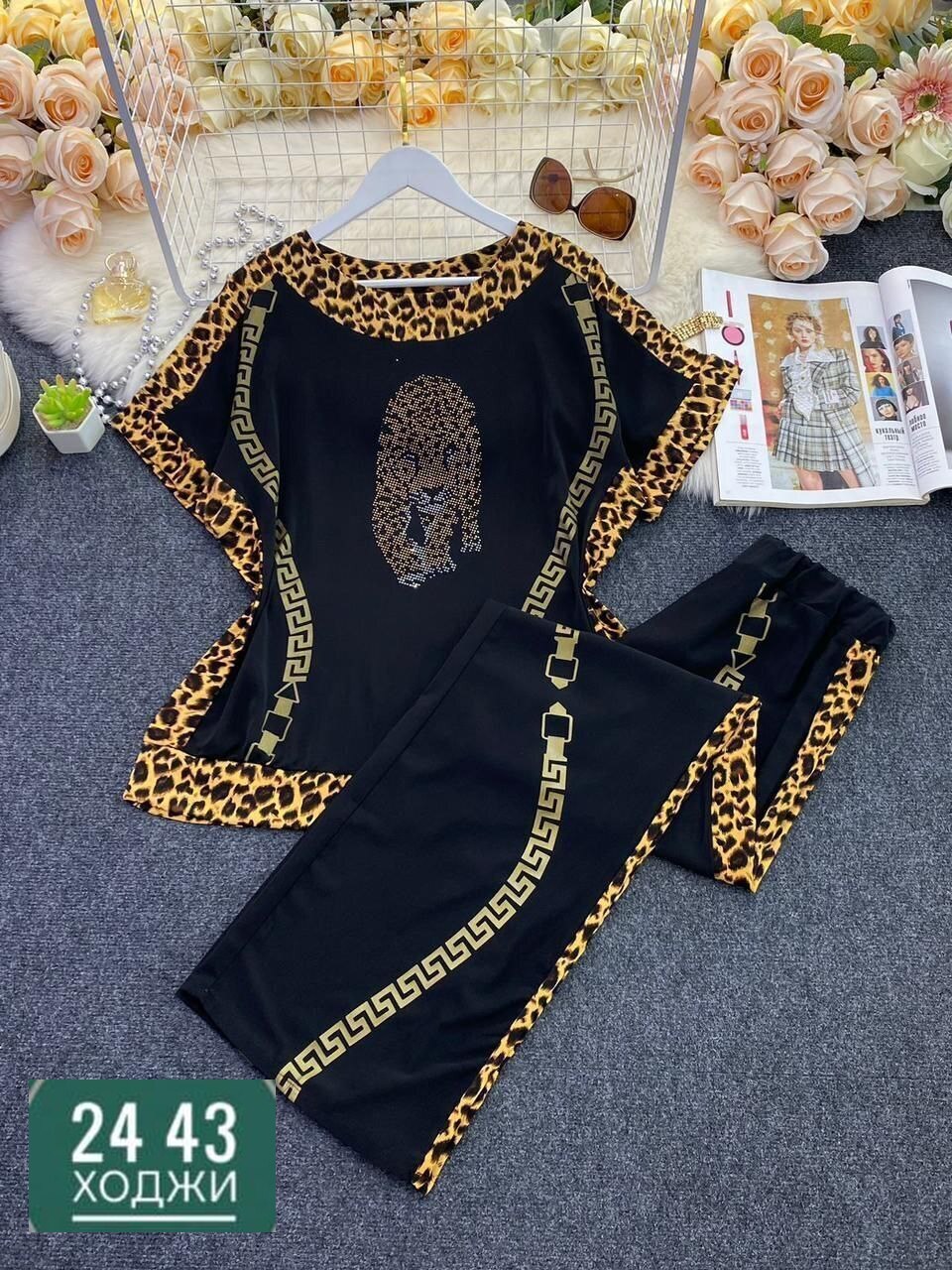 костюм со стразами,костюм женский,костюм двойка женская,турецкие костюмы,леопардовые костюмы