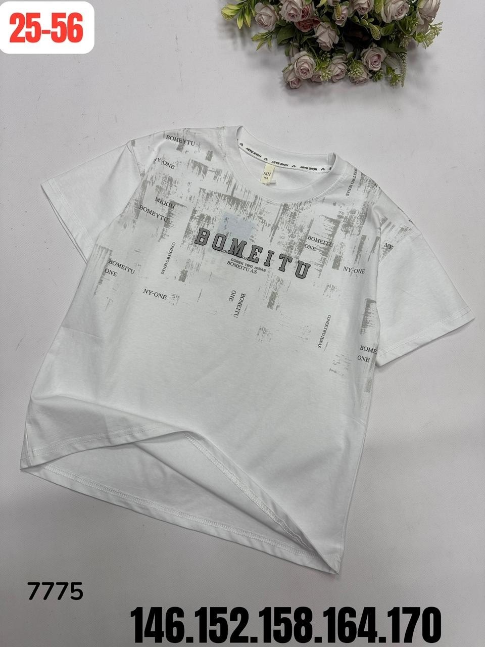 футболки женская,футболка,футболки для мальчика,футболки детские,детская футболка