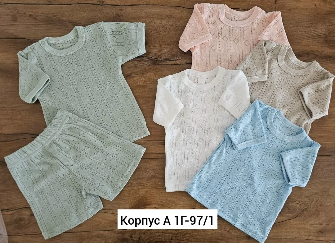 комплект одежды,одежда для новорожденного,комплект для малыша,детские комплекты,комплект одежды для малыша