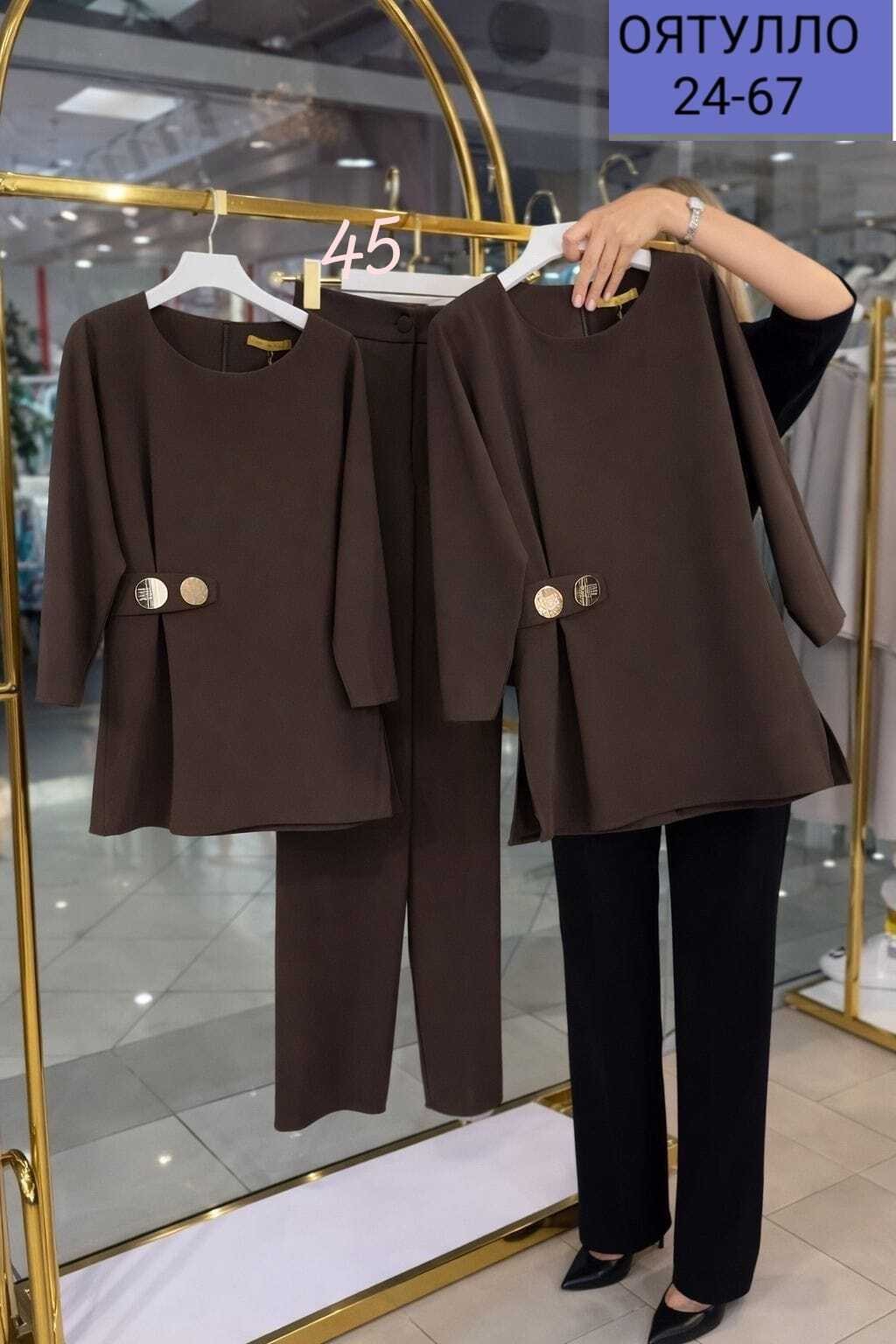 костюм для беременных,костюмы для беременных стильные,брючный костюм для беременных,одежда для беременных,костюм с брюками