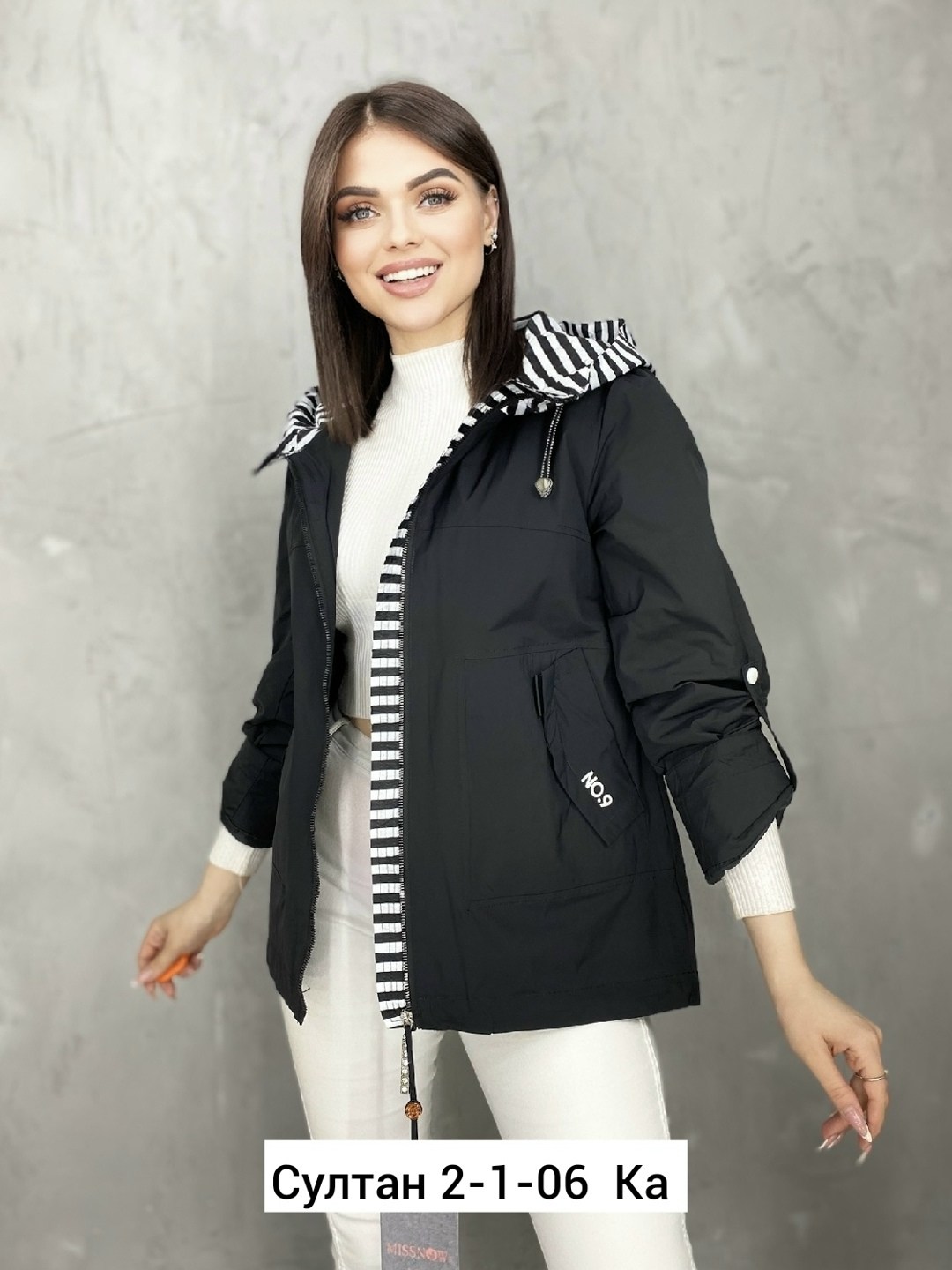 куртка демисезонная женская,куртка женская,демисезонная куртка, куртки,куртка