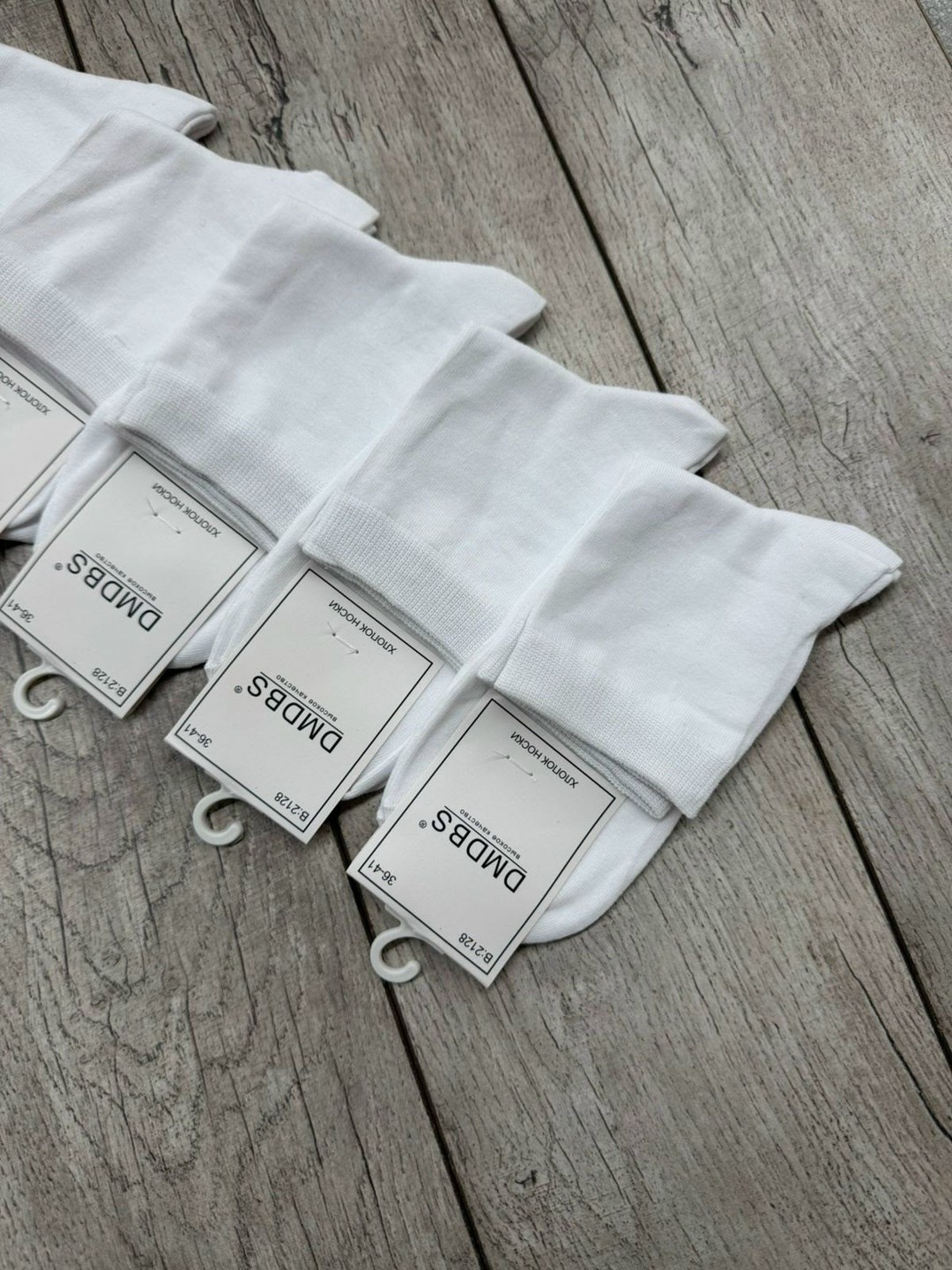 носки женские 10 пар,носки женские,носки мужские,носки,белые носки