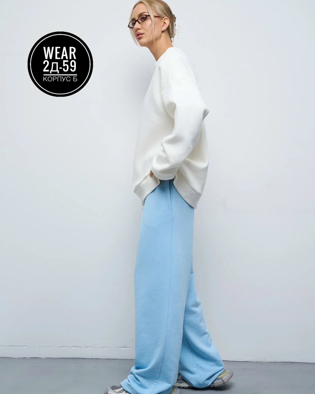 спортивные брюки палаццо,брюки женские палаццо,брюки палаццо оверсайз,женские бежевые спортивные штаны комфортного кроя mg1353 madmext,штаны спортивные палаццо