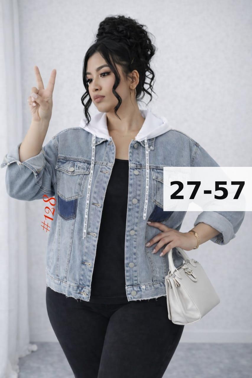 куртка джинсовая,женская джинсовая куртка,джинсовая куртка базовая,куртка джинсовка женская,стильная джинсовая куртка