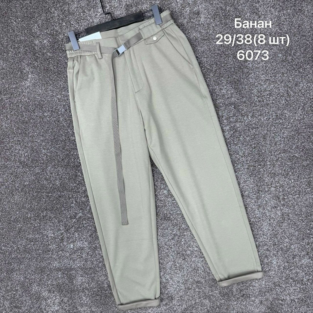 брюки мужские,брюки штаны,брюки серые,брюки спортивные,брюки мужские серые