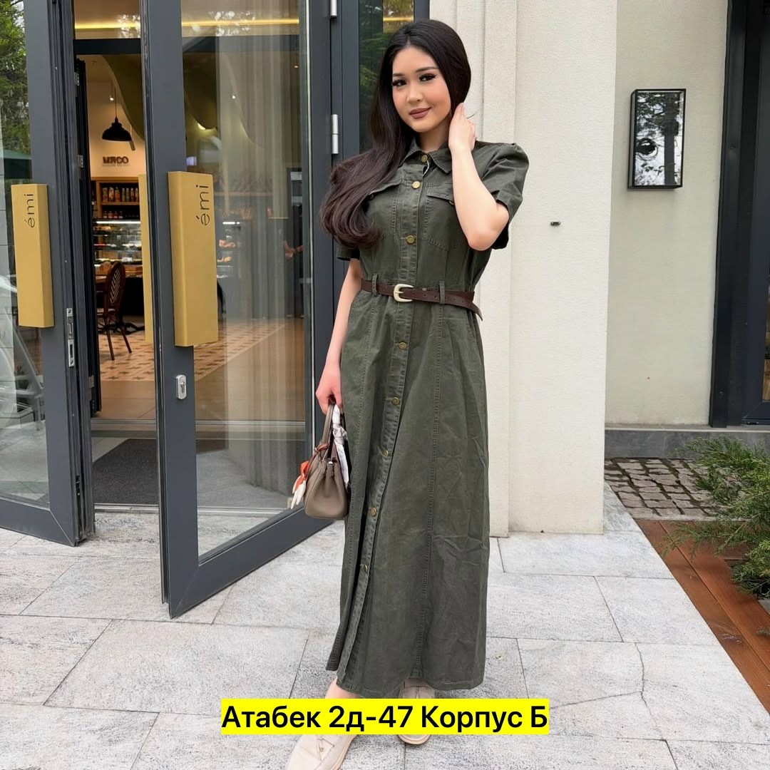 джинсовое платье,джинсовое платье сарафан миди style spark,женское джинсовое платье,платье джинс,джинсовое платье 2025