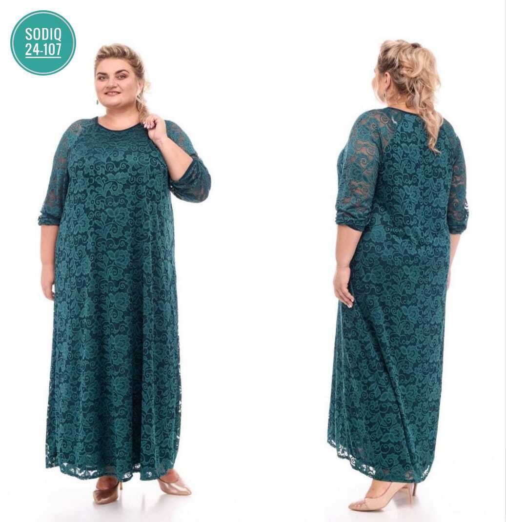 платье гипюровое больших размеров,гипюровое платье больших размеров изумрудного цвета,гипюровое платье для полных,белорусские платья гипюровые,платье кружевное