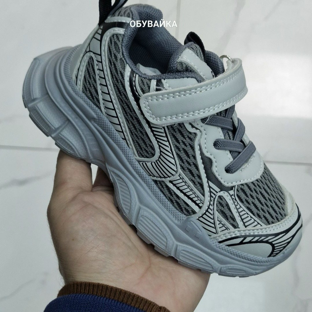 кроссовки женские,кроссовки,массивные кроссовки,модные кроссовки,массивные кроссовки женские