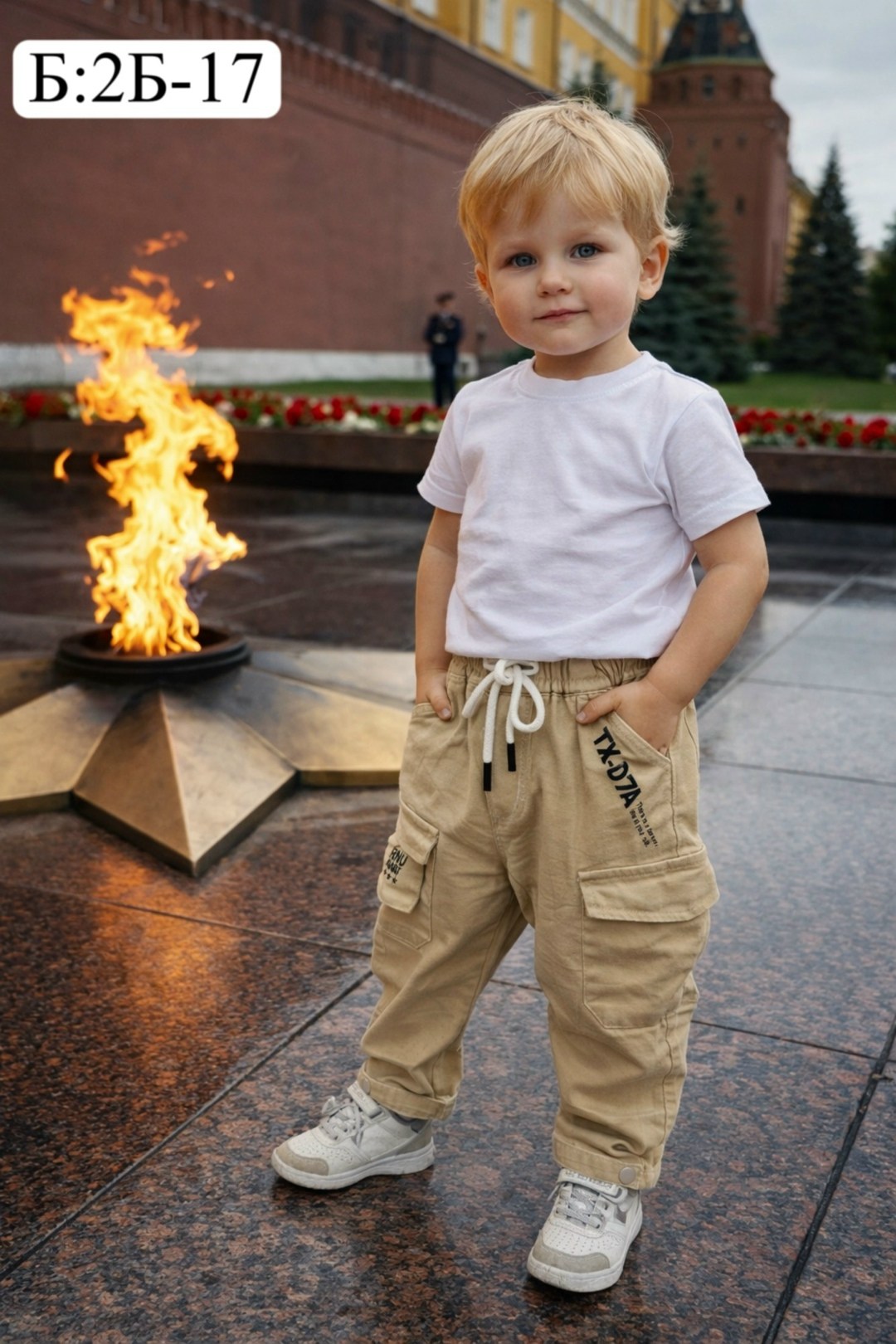 брюки для мальчика,брюки карго для мальчика,брюки джоггеры для мальчика,детские брюки карго,брюки джоггеры