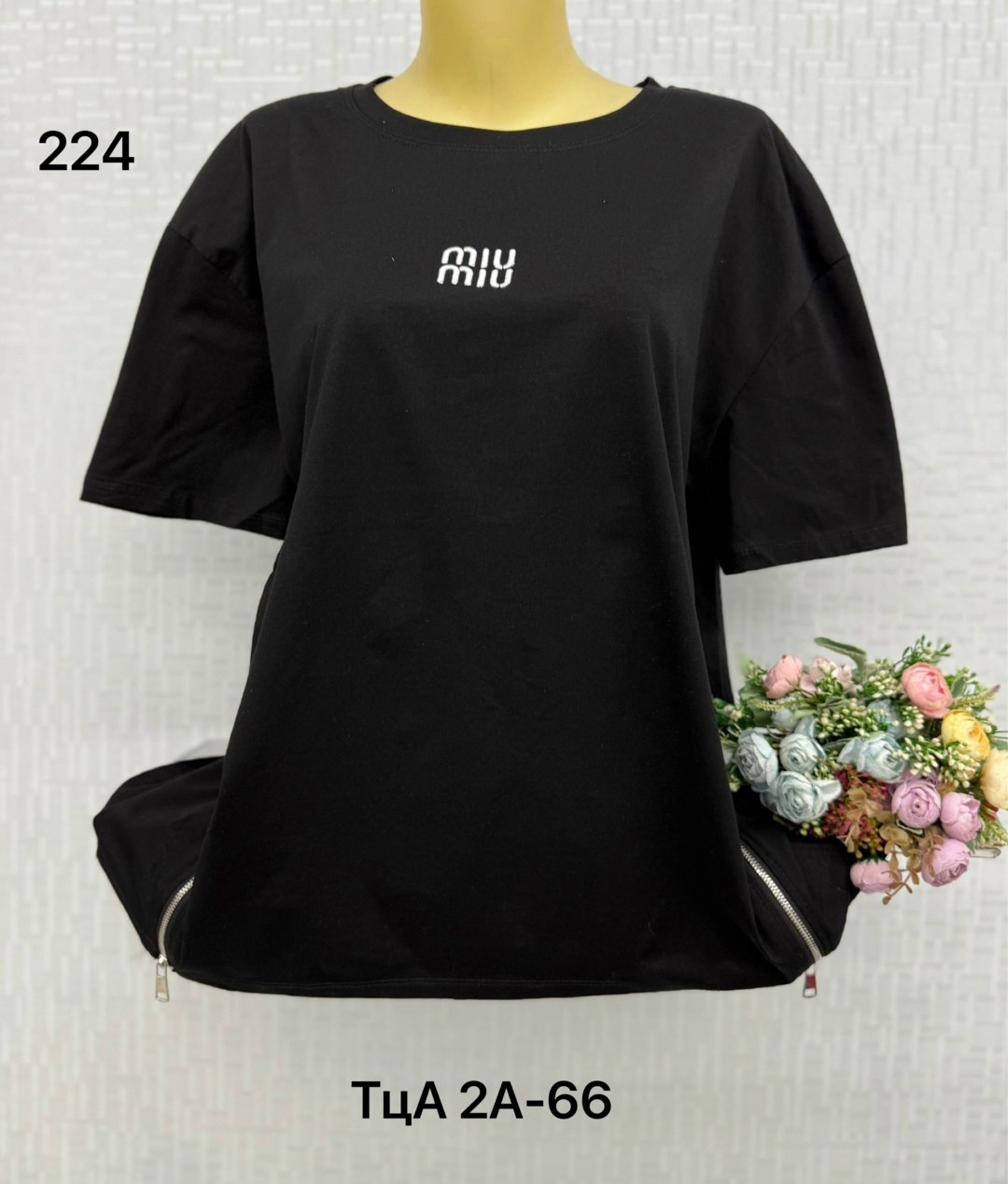 футболки женская,женская футболка больших размеров,базовая женская футболка оверсайз,,женская футболка оверсайз