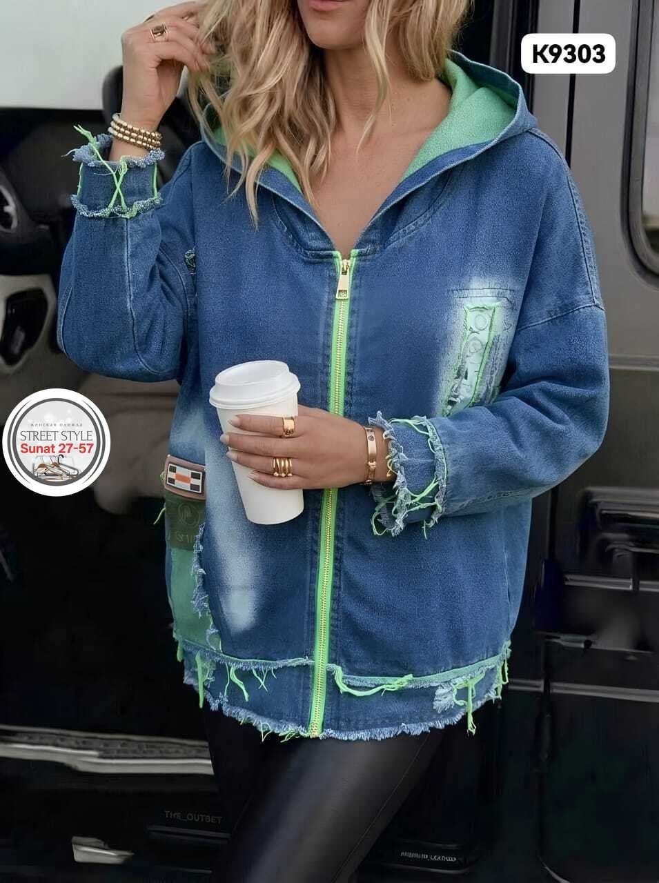 куртка джинсовая,куртка женская джинсовая,джинсовая куртка с капюшоном,женская джинсовая куртка с капюшоном,джинсовая куртка свободная