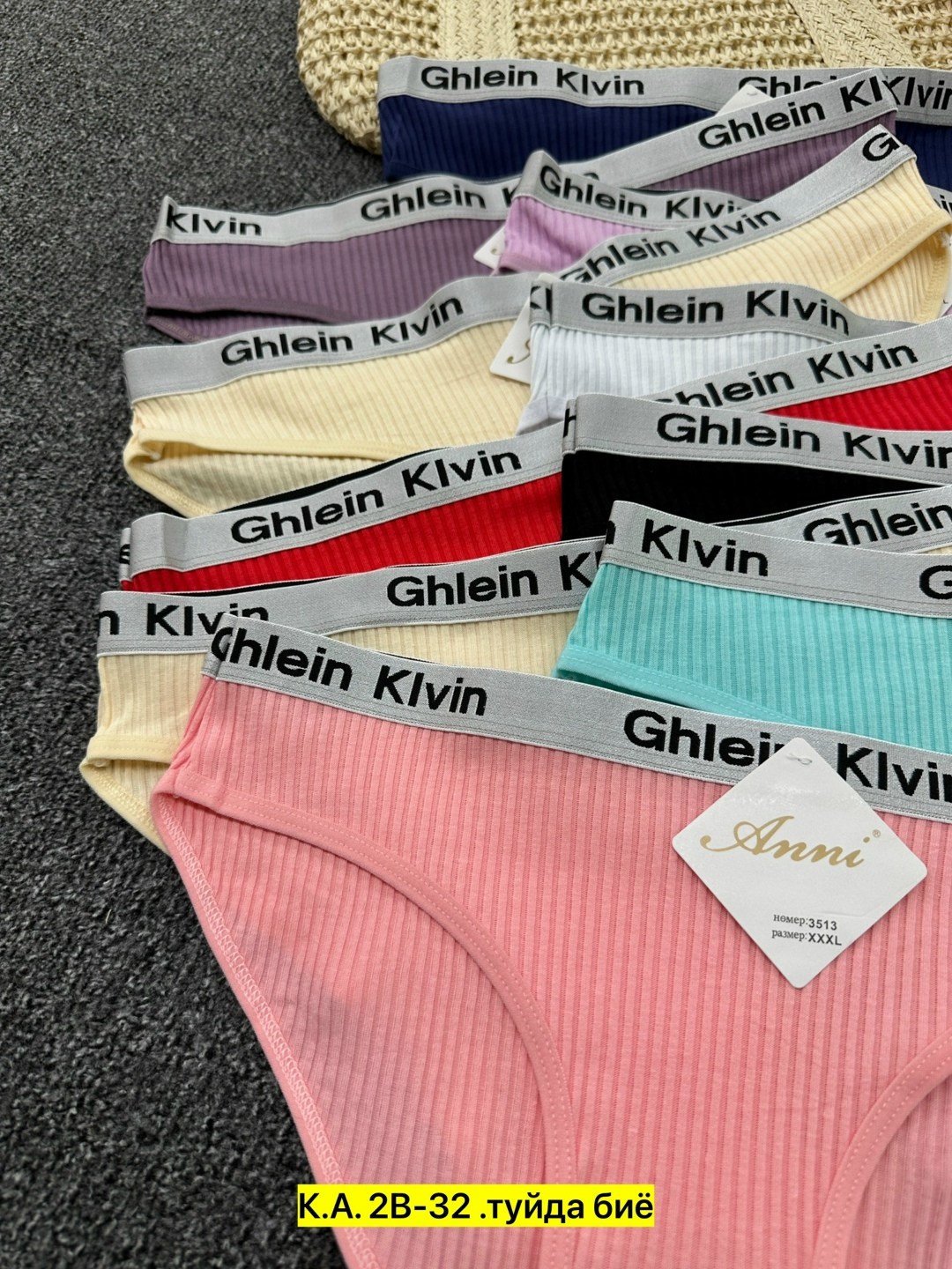 комплект трусов женские,трусы для женщин,трусы женски,трусики женские,женская трусы