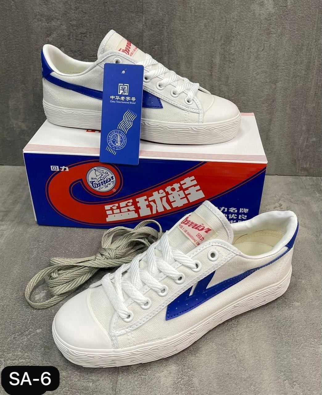 ,баскетбольная ,кроссовки унисекс, кроссовки,спортивная