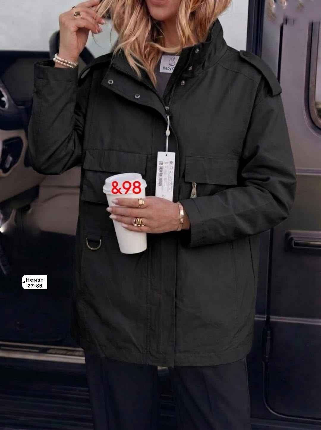 куртка демисезонная,куртка женская,куртка удлиненная,куртка оверсайз,куртка