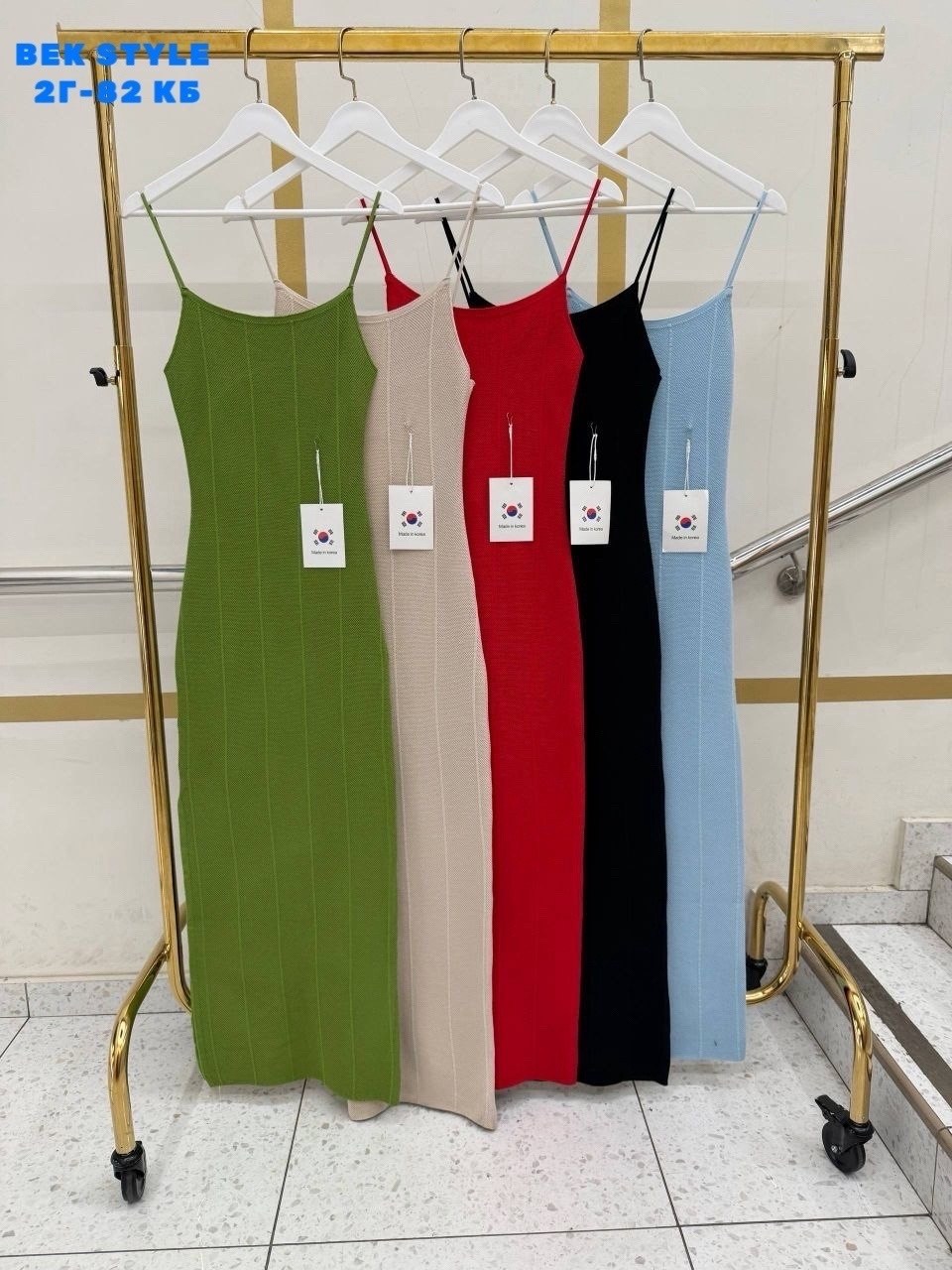 вязаное платье,платье вязаное женское,платье идеальное,вязаное длинное платье,женское облегающее платье