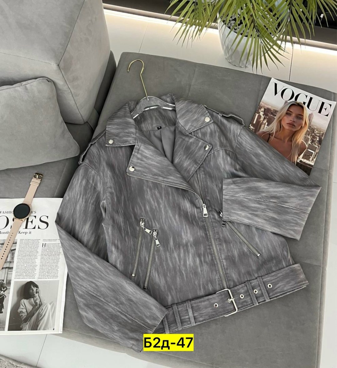 куртка косуха,косуха,куртка,женская куртка,куртка косуха кожаная