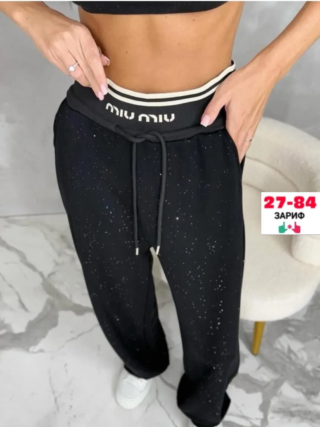 штаны палаццо женские утепленные с люрексом,штаны,женские джинсы,штаны женские,женские брюки