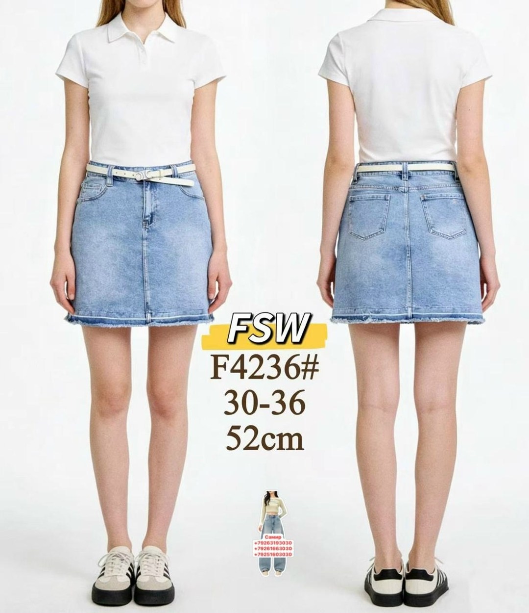 юбка джинсовая,женские джинсовые юбки,джинсовая юбка sinsay,мини юбка джинсовая,модели джинсовых юбок