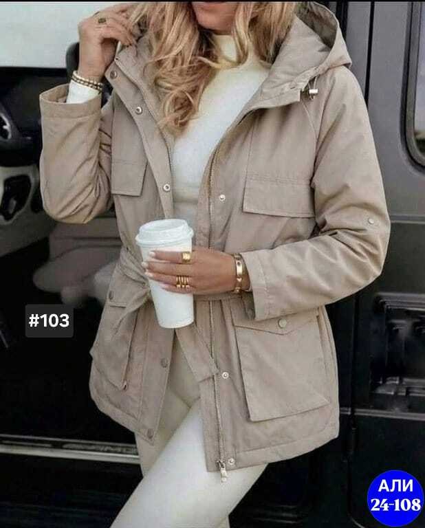 куртка женская бежевая,женская куртка,демисезонная куртка,куртка удлиненная,куртка