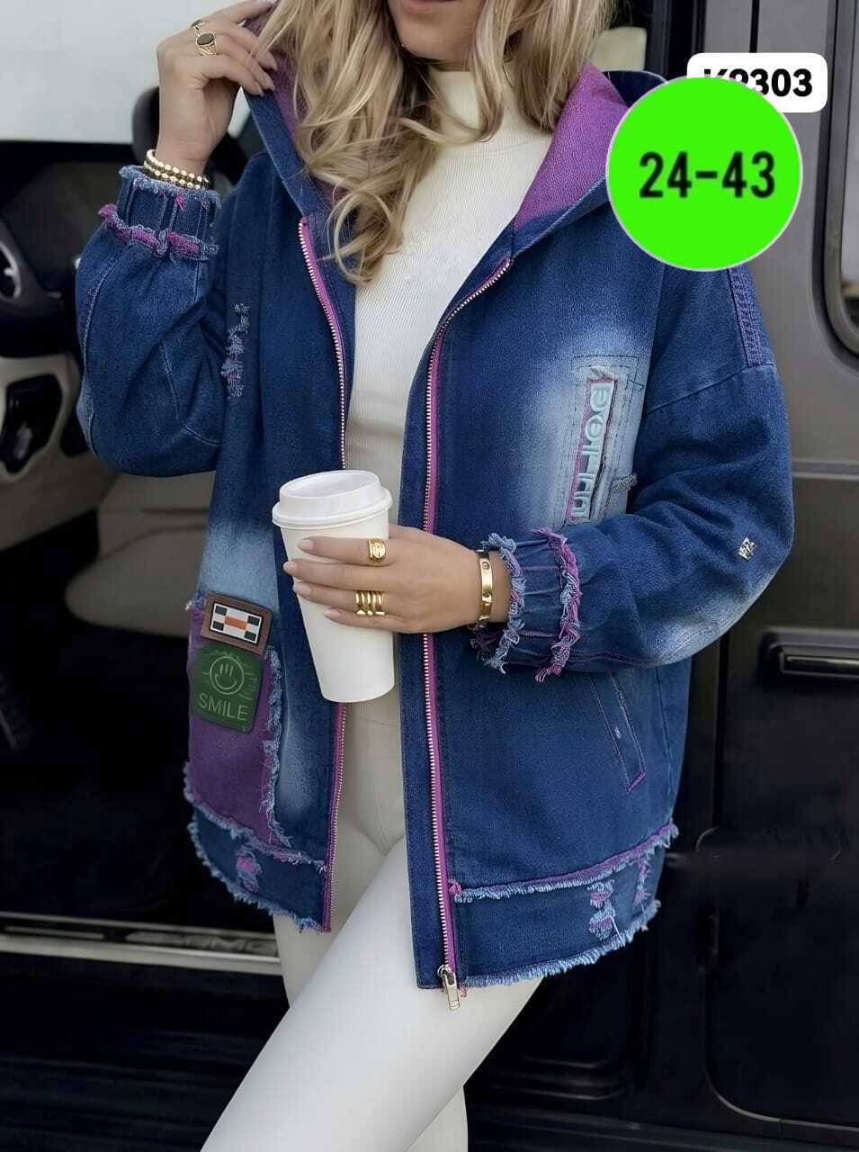 куртка джинсовая,женские джинсовые куртки,женская джинсовая куртка с капюшоном,женская джинсовая куртка больших размеров с,женская джинсовая куртка большого размера