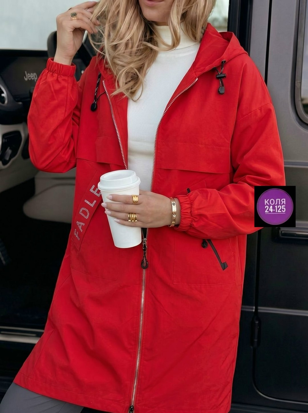 куртка женская,куртка демисезонная,ветровка женская,куртка женская демисезон,куртка