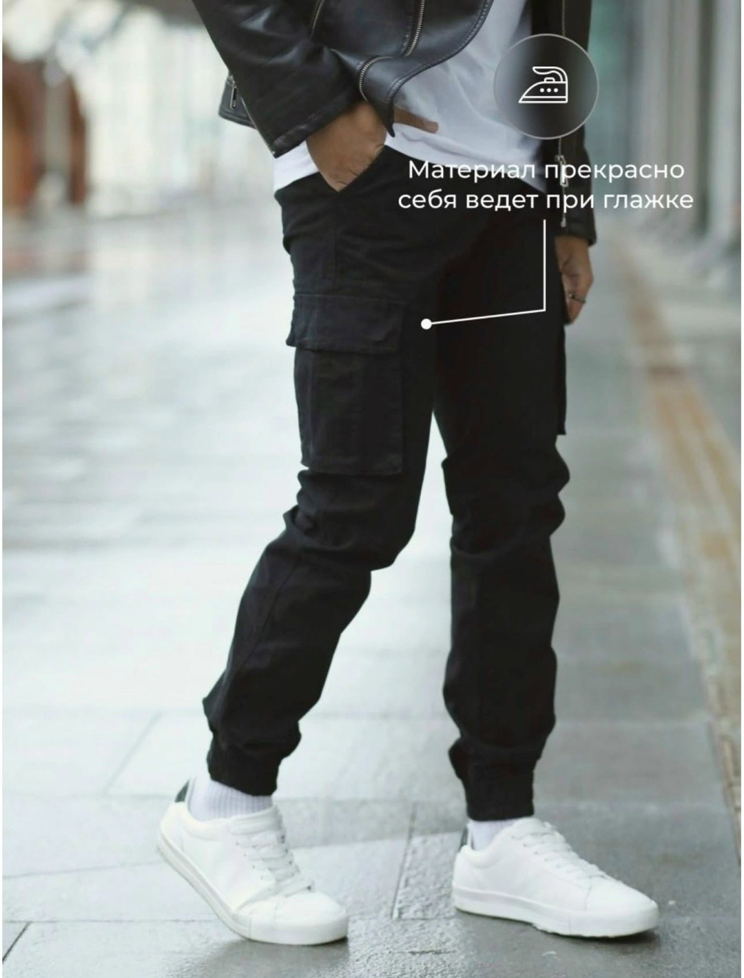 брюки мужские карго джоггеры спортивные cmz,джоггеры брюки,джоггеры брюки карго,брюках карго,карго штаны