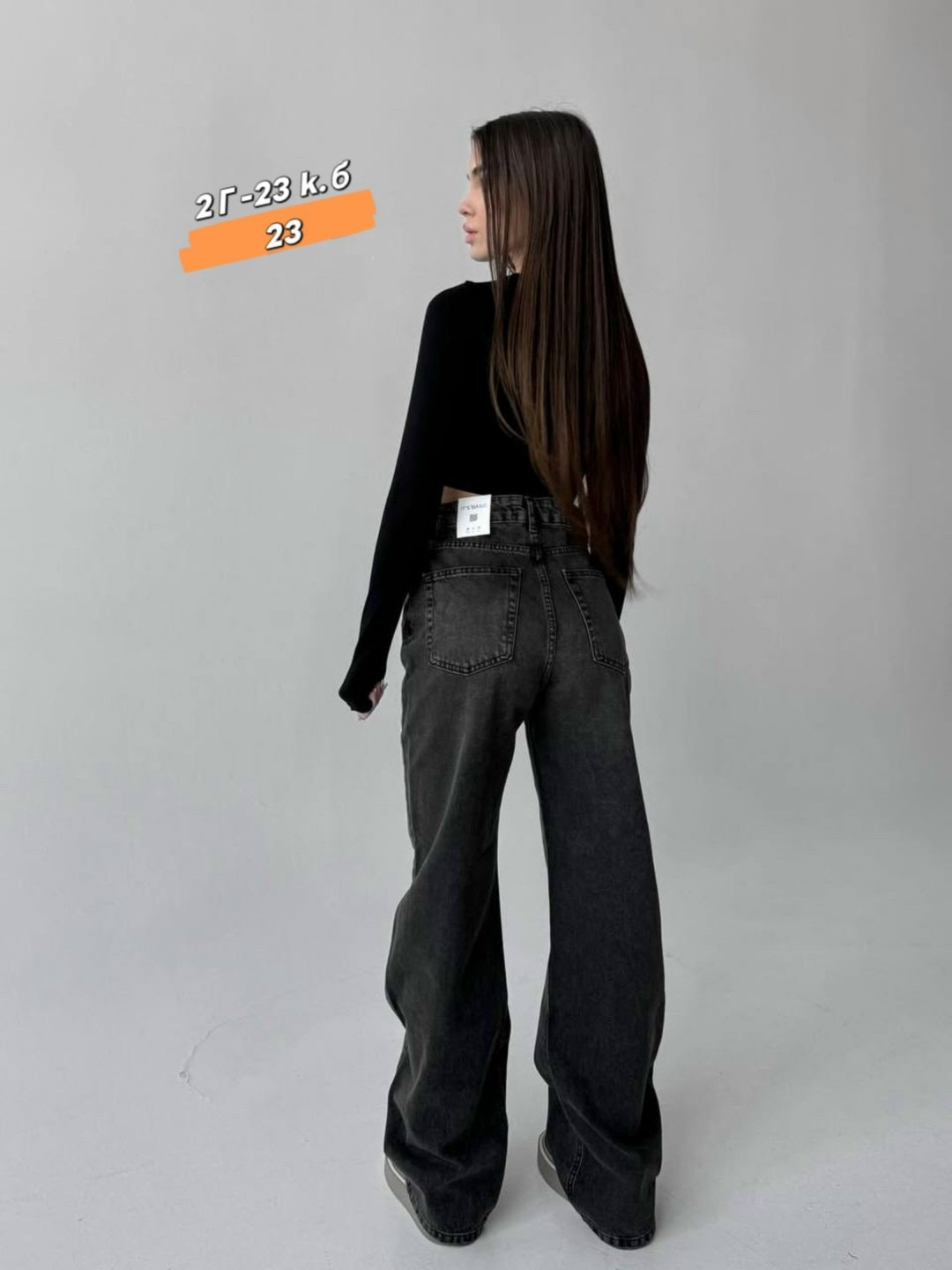 женские джинсы,джинсы клеш женские,джинсы женские широкие,джинсы брюки,джинсы клеш широкие