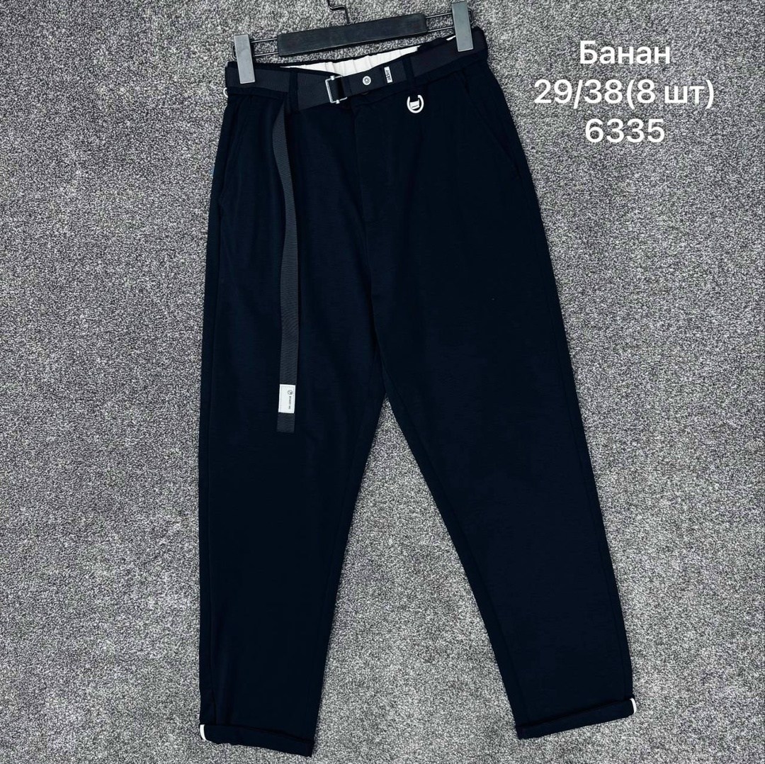брюки штаны,брюки классические,повседневные брюки,модные брюки,брюки свободные