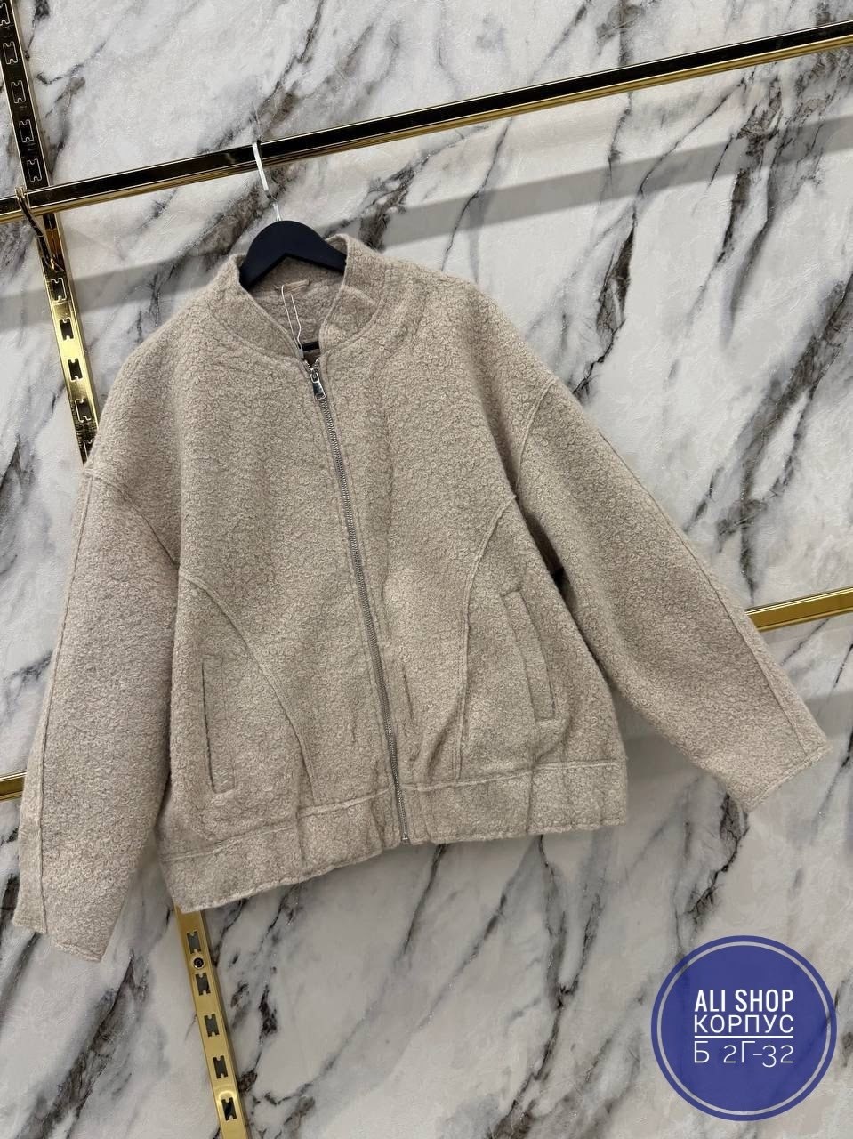 женская куртка,бомбер chanel,кофта барашек,кардиган фенди