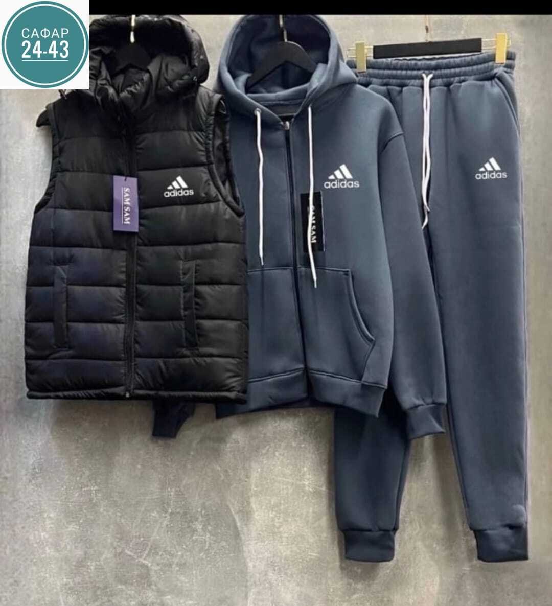 комплект костюм и жилетка мужской спортивный хаки,спортивный костюм тройка с жилеткой,теплый спортивный костюм на флисе с жилеткой,спортивный костюм на флисе с жилеткой,костюм спортивный мужской