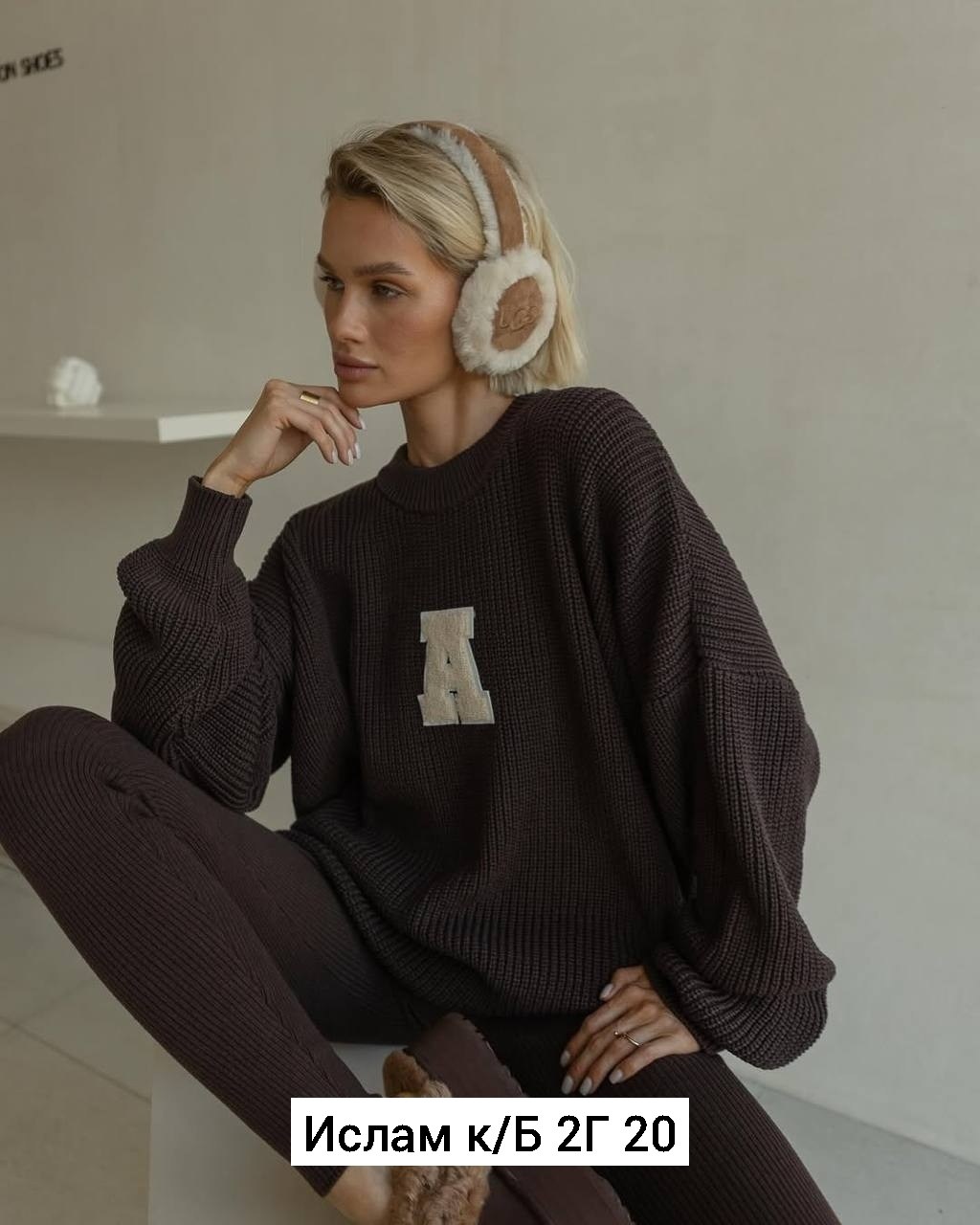 вязаные костюмы,костюм женский вязаный,трикотажный кашемировый костюм,вязаный брючный костюм,костюм кашемир