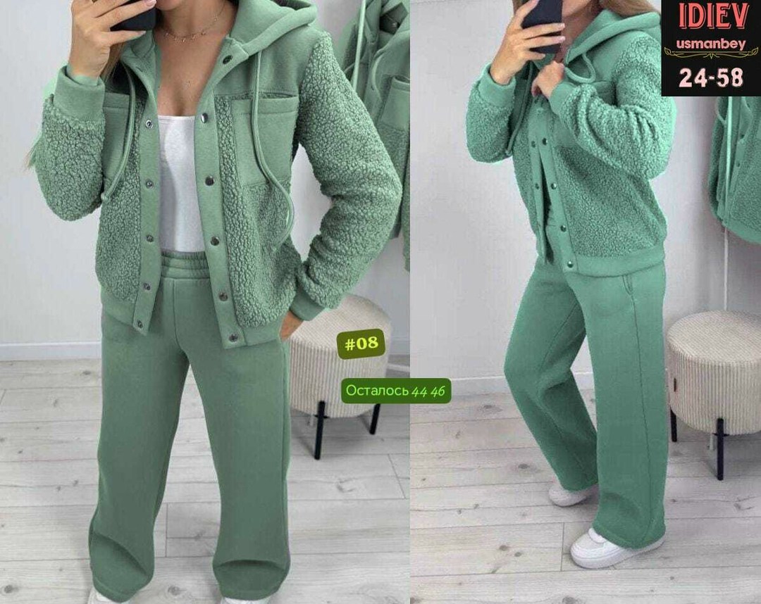 cпортивный костюм женский на флисе,костюм женский на флисе,cпортивный костюм теплый женский,теплый костюм женский,костюм двойка женский теплый на флисе