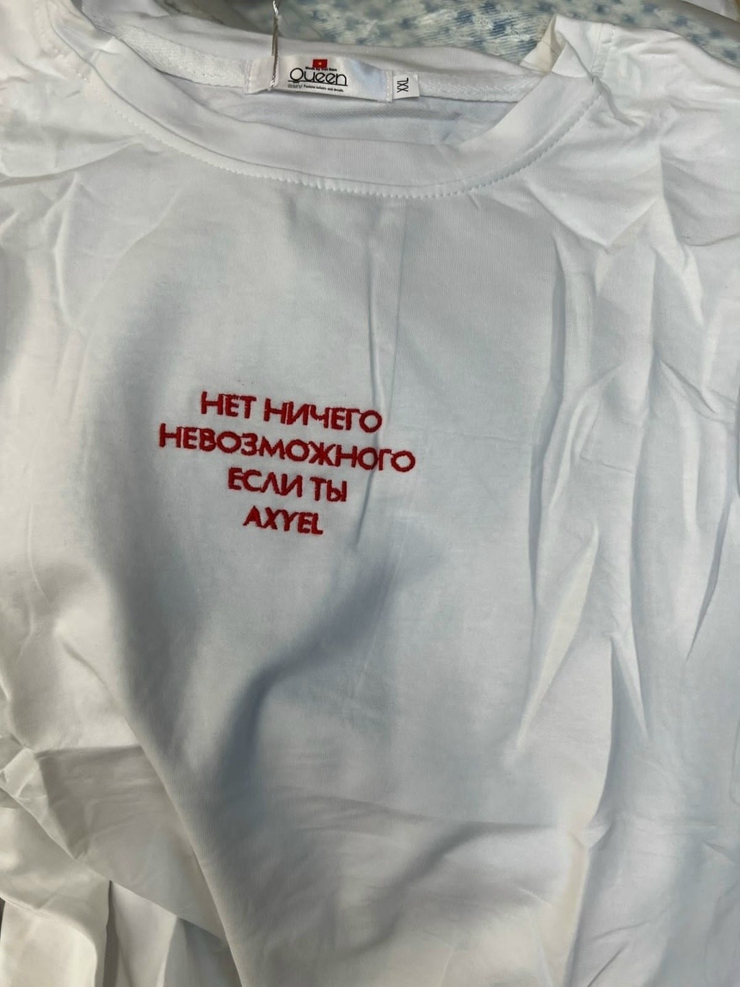 футболки модные,футболка женская,женская футболка оверсайз,футболки оверсайз,футболка оверсайз базовая