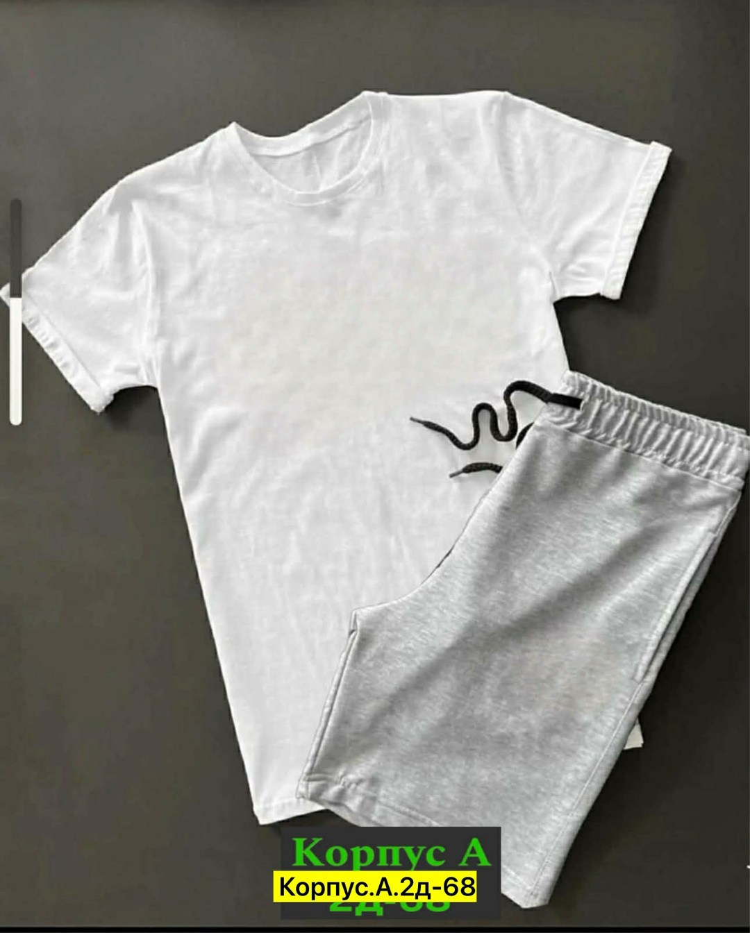 костюм спортивный мужской,костюм футболка шорты,костюм для мужчин,костюм с шортам,спортивные костюмы для мужчин