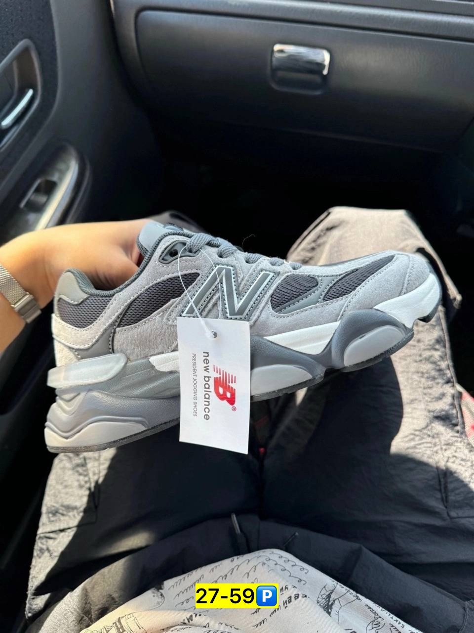 кроссовки new balance 9060,new balance 9060 серые,кроссовки new balance,кроссовки женскиe,кроссовки р