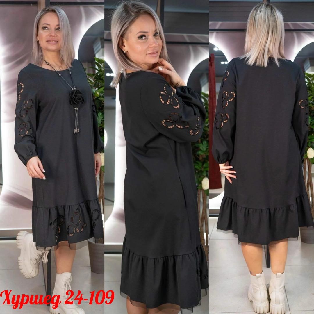 платье женское,платье,платье больших размеров,женское платье больших размеров,