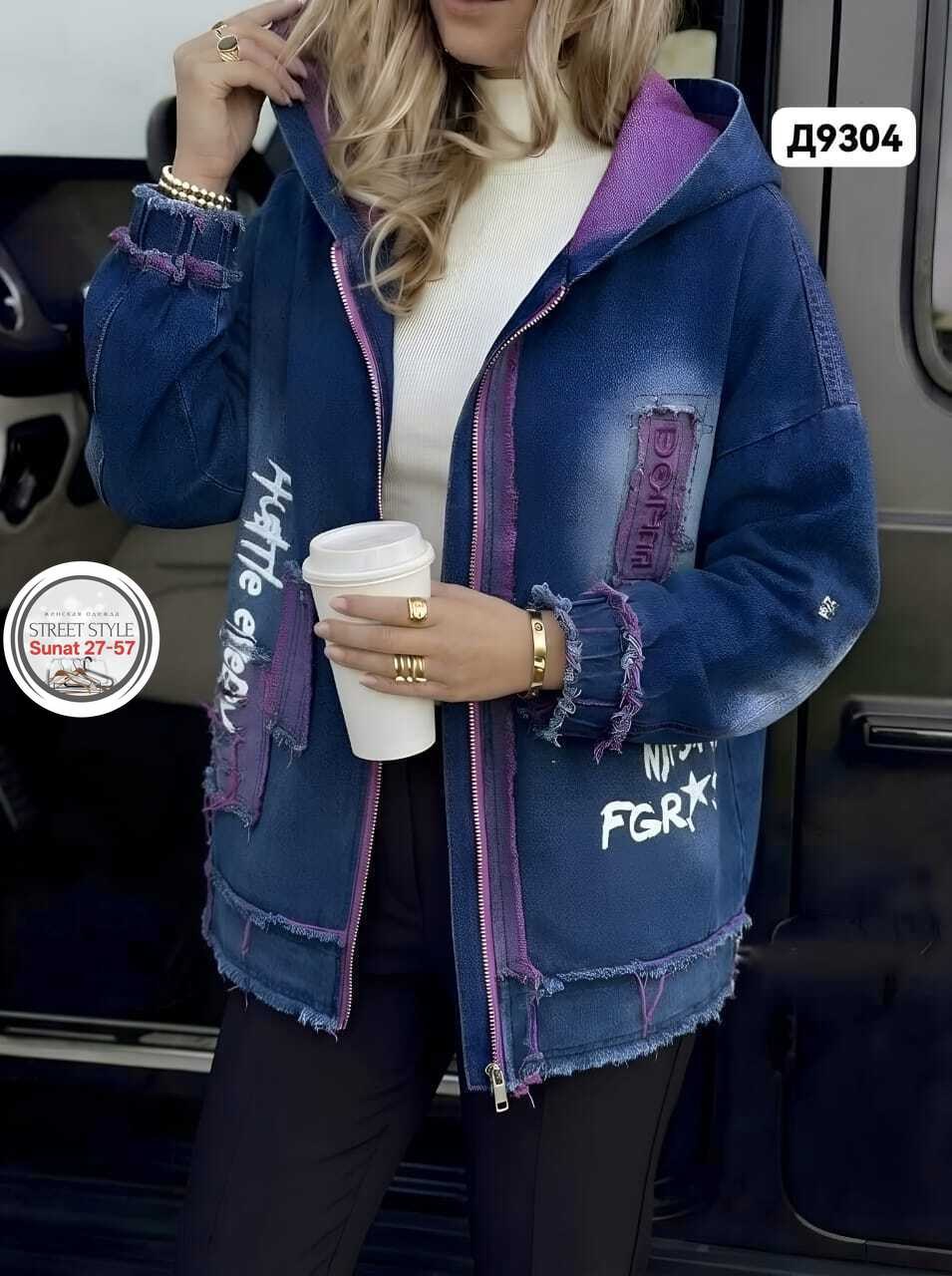 куртка джинсовая,куртка женская джинсовая,джинсовая куртка с капюшоном,женская джинсовая куртка с капюшоном,джинсовая куртка свободная