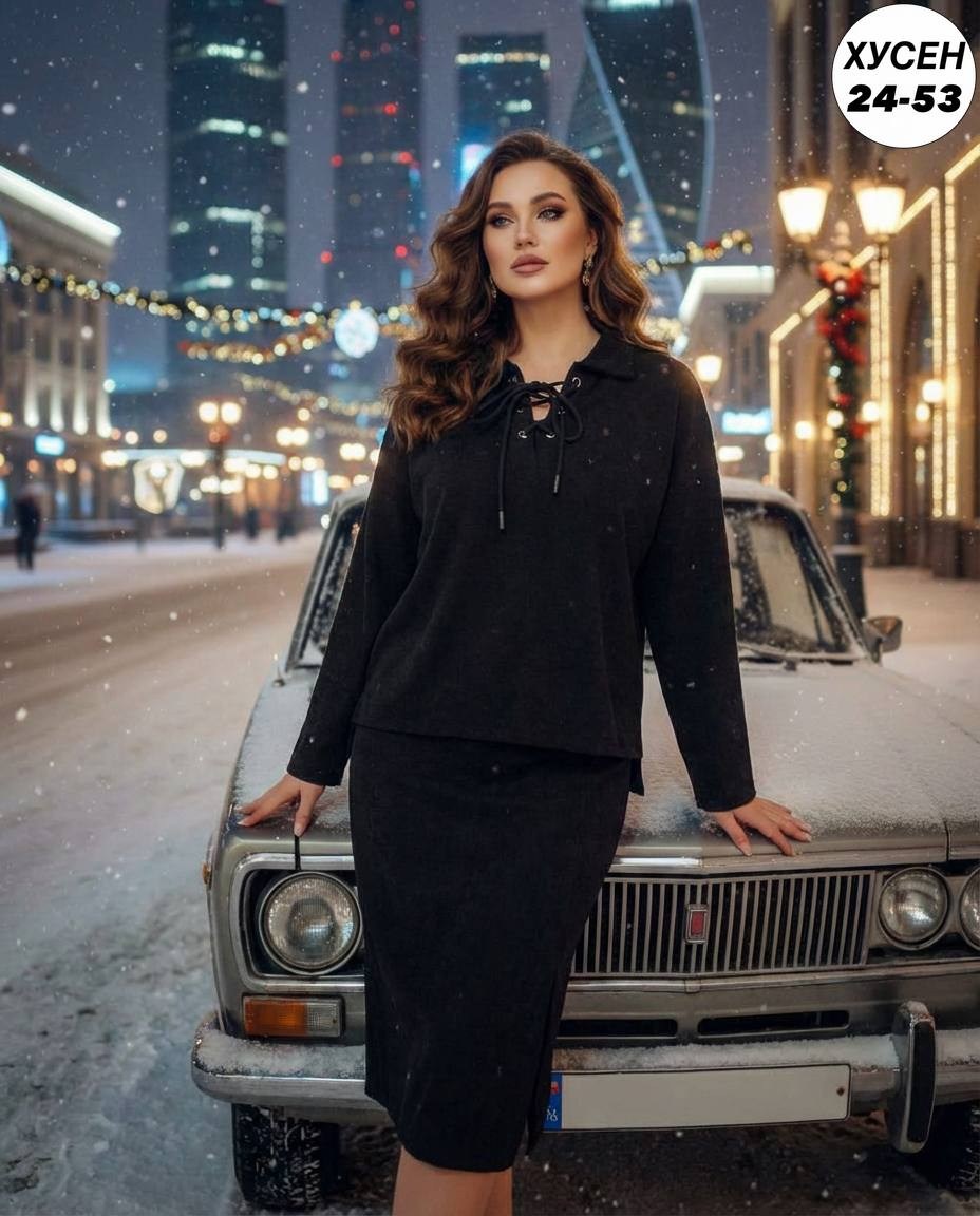 велюровый костюм,костюм с юбкой женский,костюм с юбкой,костюм велюровый женский,костюм бархатный