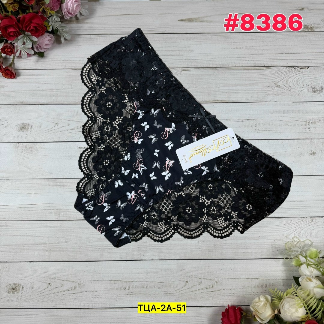 трусы женские кружевное,трусы женски,трусики комплект,трусы кружевная,нижнее белье трусы