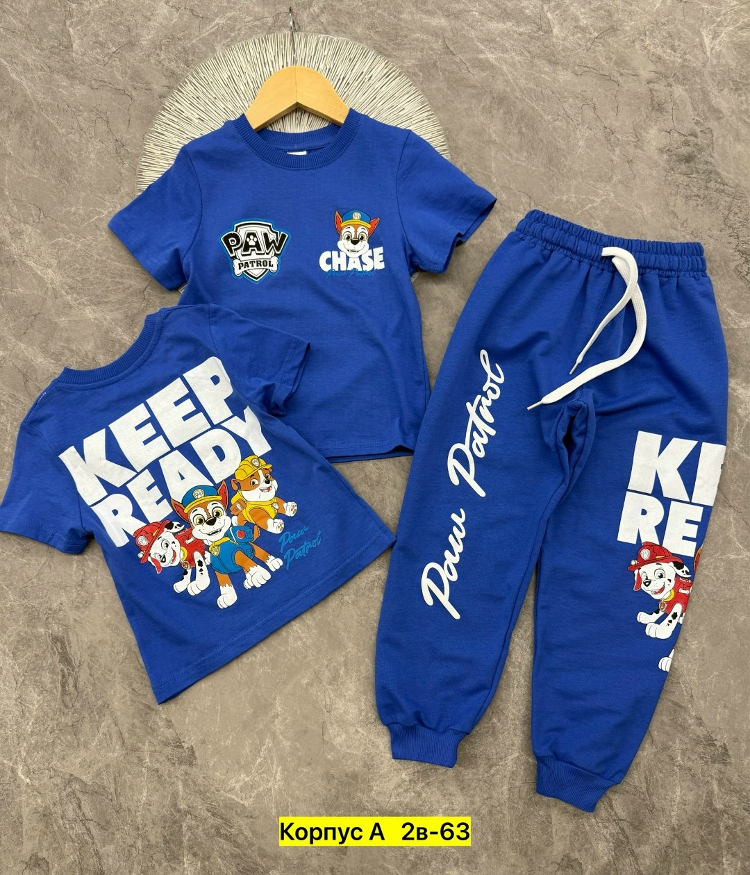 спортивный костюм для мальчика,костюм детский,костюм спортивный детский,детские костюмы,комплект костюм