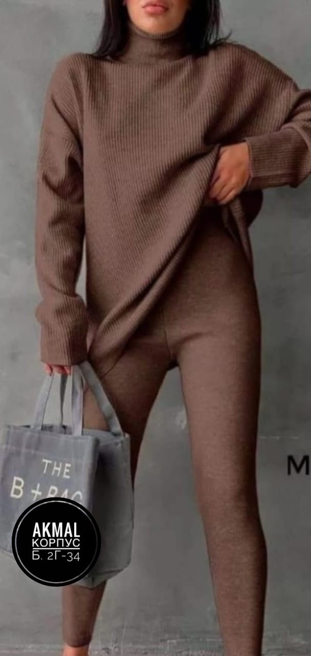 костюм женский,трикотажный костюм,костюм женский лапша,серый кашемировый костюм,кашемировый костюм женский
