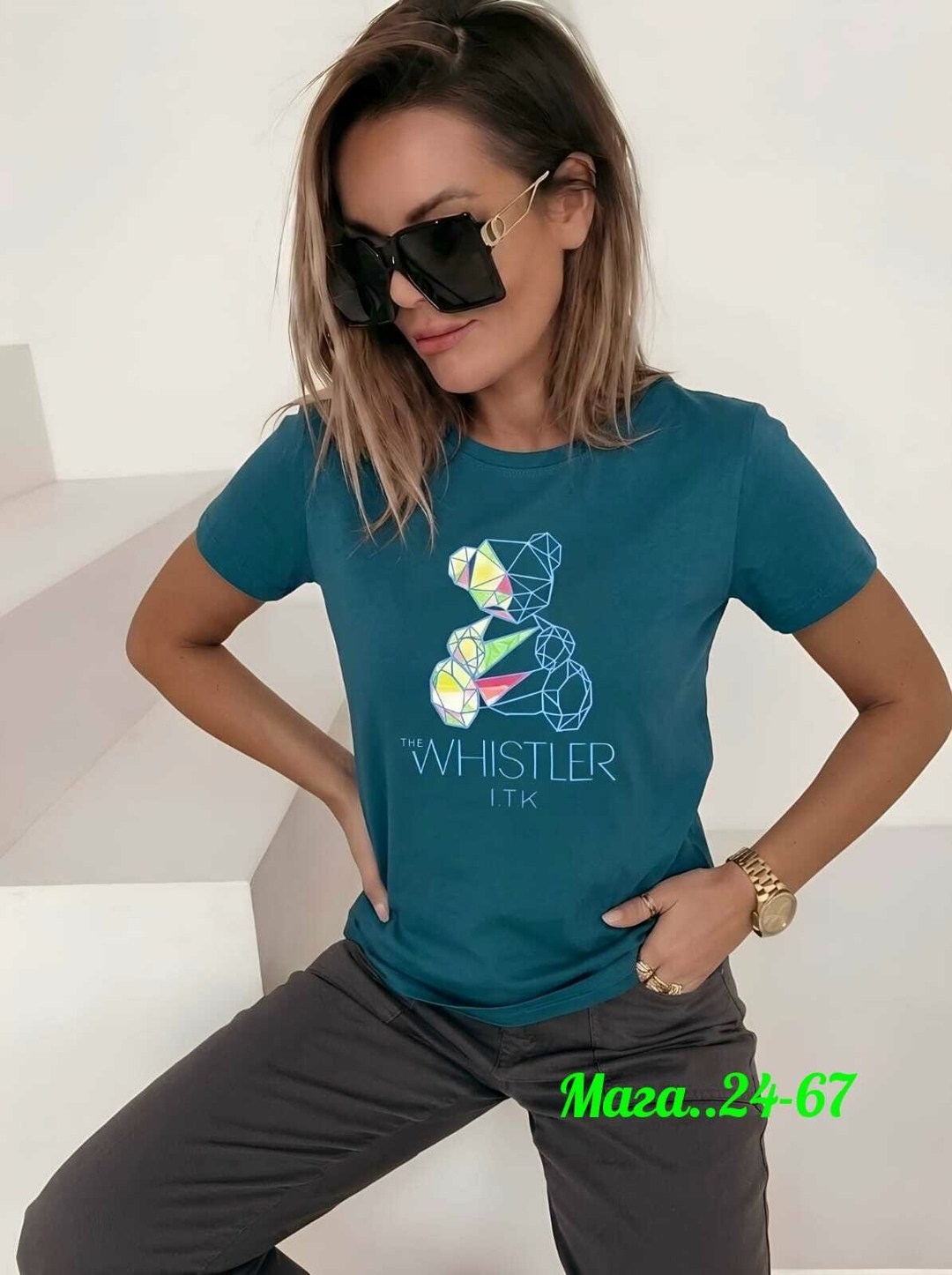 футболки женская,футболки женские ,футболки женские модные,футболки для женщин,женская футболка белая