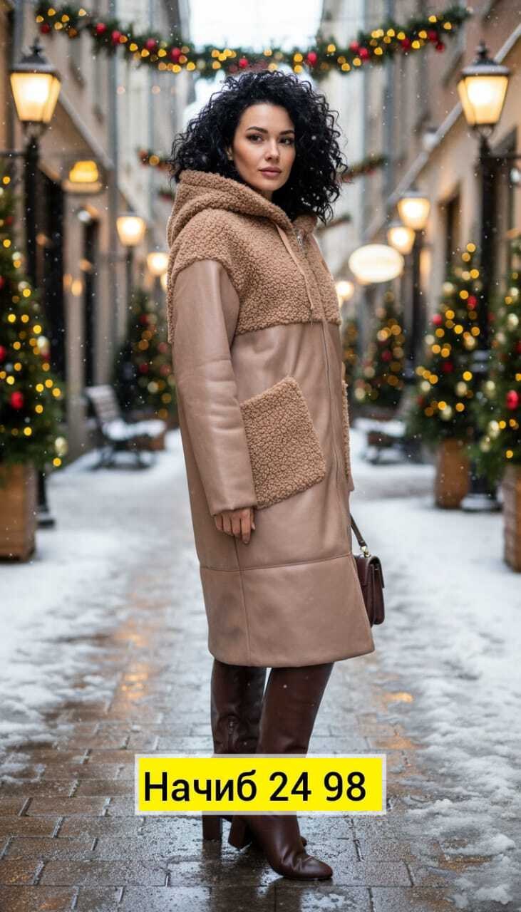 дубленка женская,зимняя дубленка,женская верхняя одежда,куртка дубленка,куртки