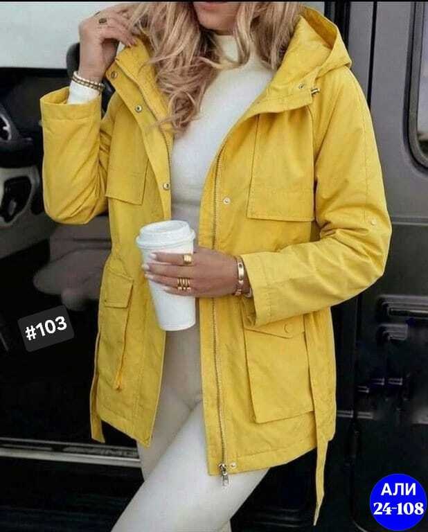 куртка женская бежевая,женская куртка,демисезонная куртка,куртка удлиненная,куртка